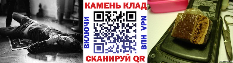 Где продают наркотики Чишмы ГАШИШ  СК  COCAIN  Мефедрон  Каннабис 
