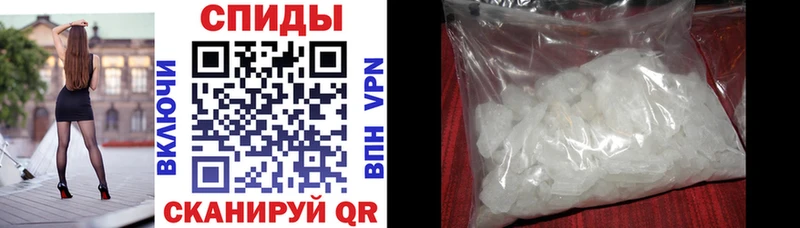 OMG зеркало  Чишмы  Amphetamine 97%  сколько стоит 