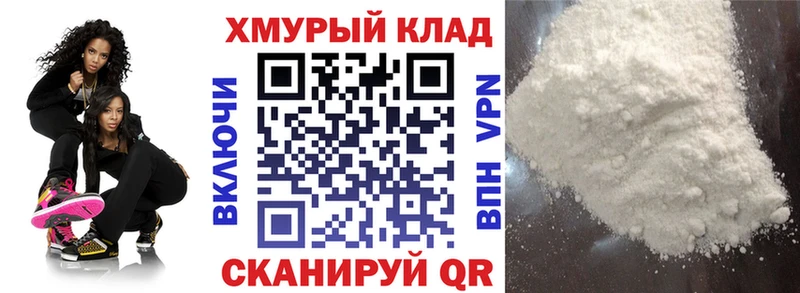 Героин Heroin  Чишмы 