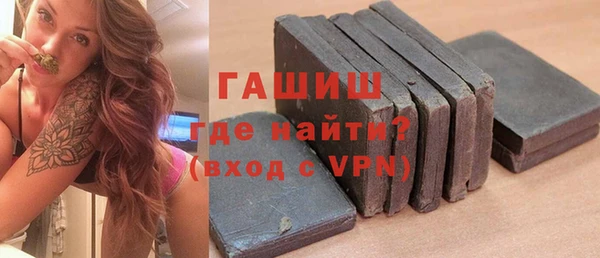 героин Баксан