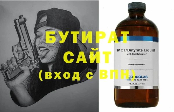 героин Баксан