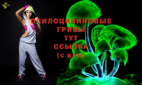 героин Баксан
