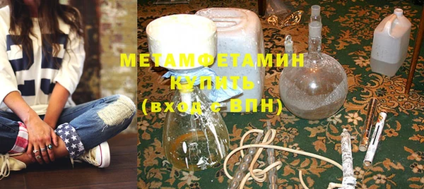 дурь Балахна