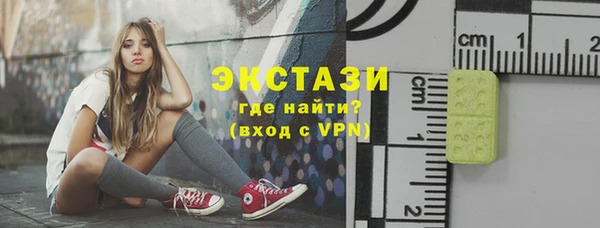 героин Баксан