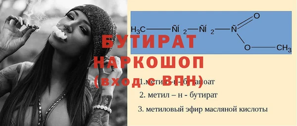 героин Баксан
