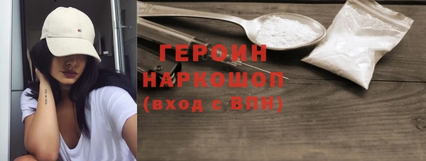 дурь Балахна