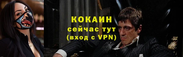 дурь Балахна