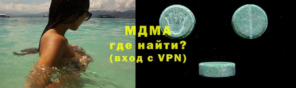 героин Баксан