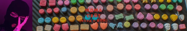 COCAINE Балабаново