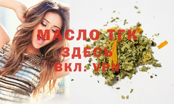 дурь Балахна