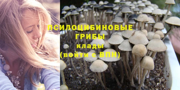 героин Баксан
