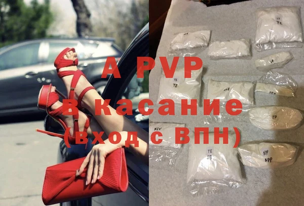 героин Баксан