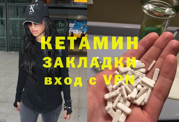 дурь Балахна