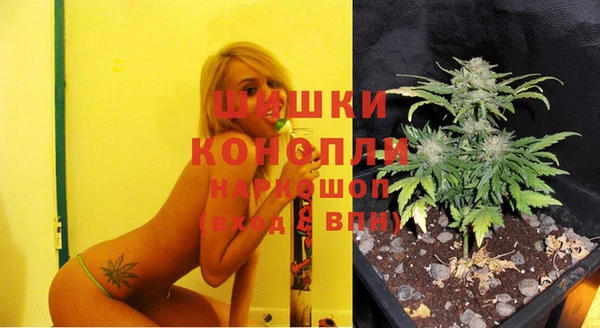 COCAINE Балабаново
