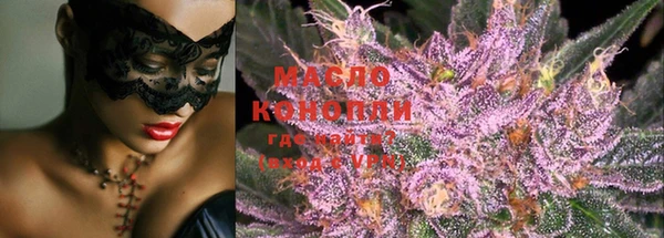 COCAINE Балабаново