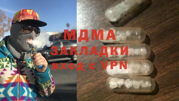 дурь Балахна