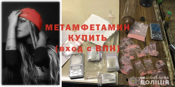 героин Баксан