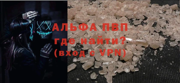 героин Баксан