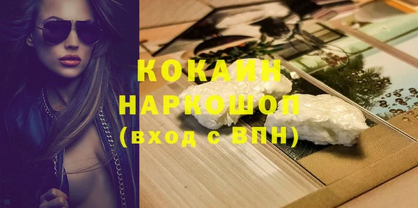 героин Баксан