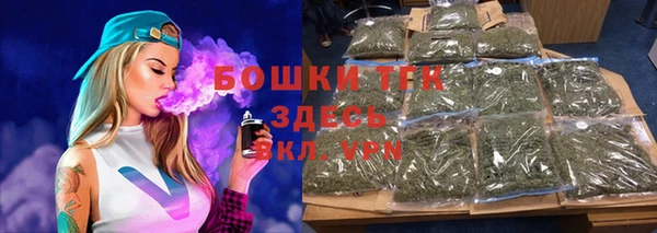 дурь Балахна