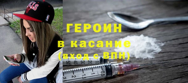 дурь Балахна
