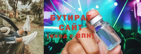 героин Баксан