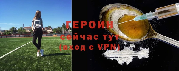 дурь Балахна
